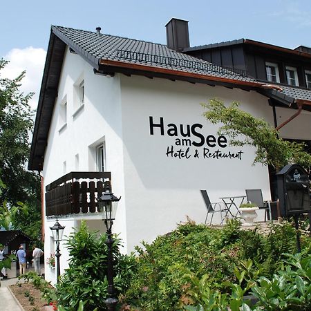 Das Haus Am See Sinzheim Eksteriør billede